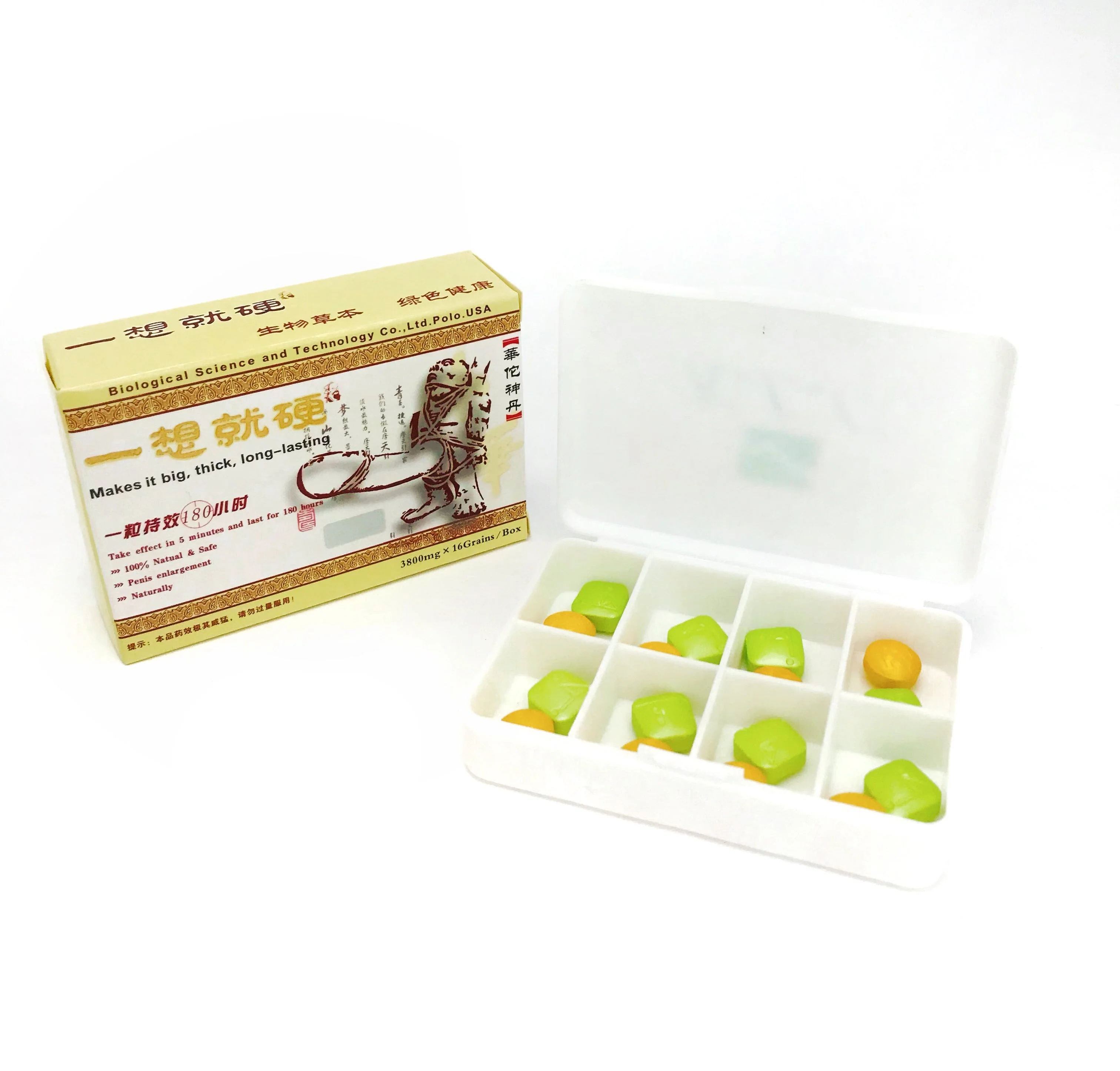 Pastillas KLG 180